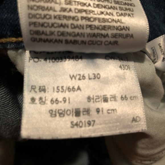 Levi’s Mile High Super Skinny Jeans - Picture 4 of 6